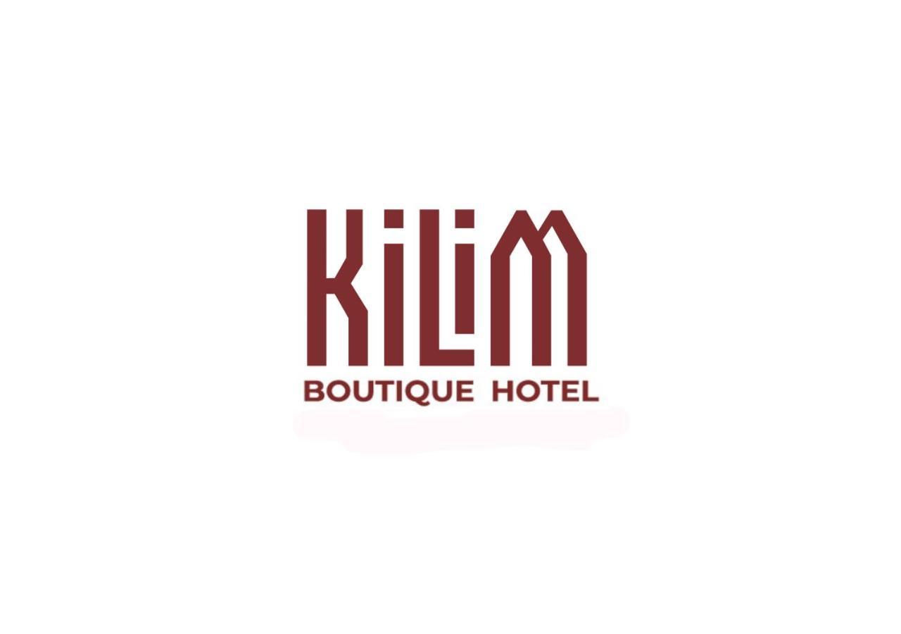 Kilim Boutique Hotel Баку Экстерьер фото