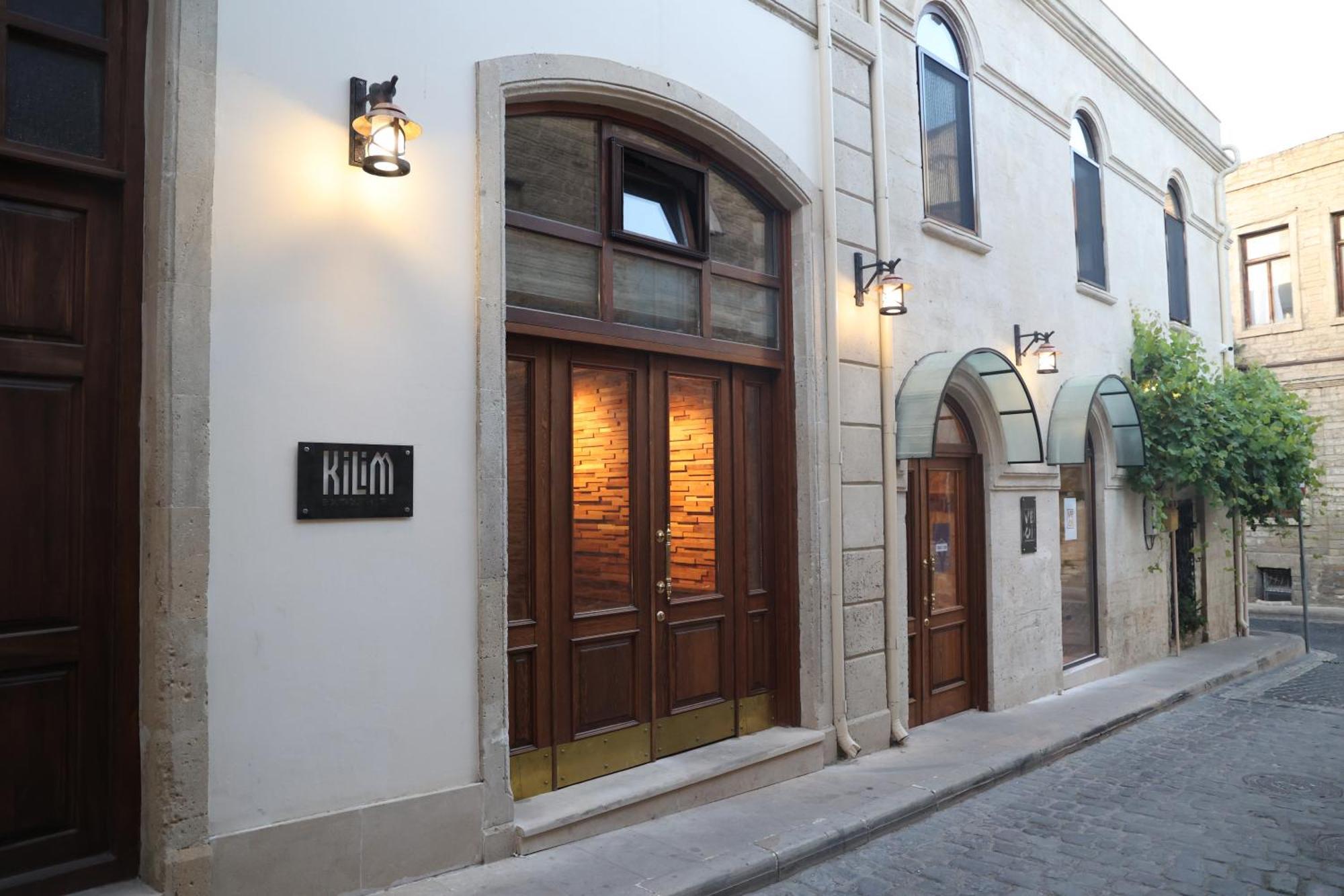 Kilim Boutique Hotel Баку Экстерьер фото